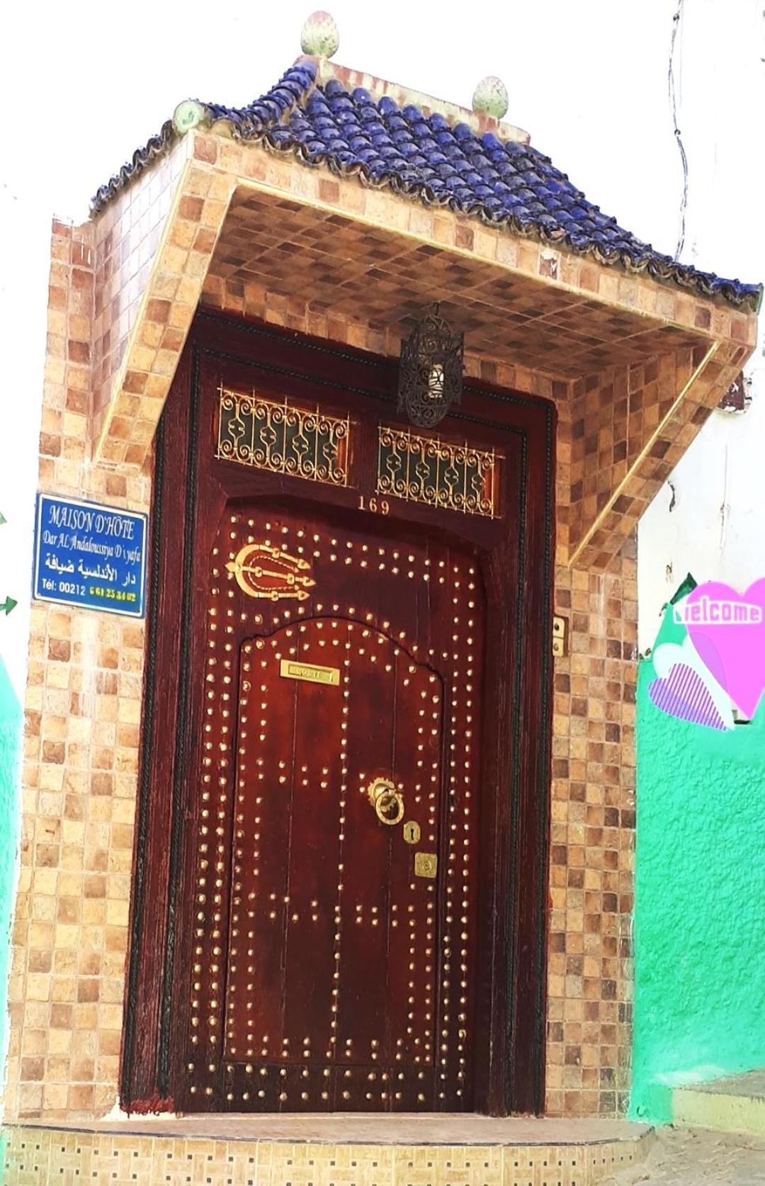 Hotel Al Andaloussiya Diyafa à Moulay Idriss Extérieur photo